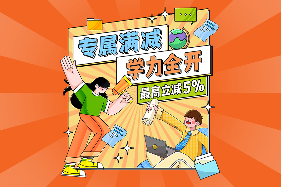 伊诺凯-化学生物高端试剂首选-正品低价、优质、专业服务