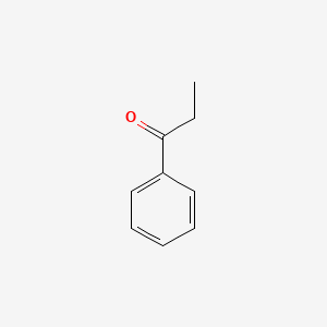 <span class='d-block'>Propiophenone</span><span class='d-block'>苯丙酮</span>